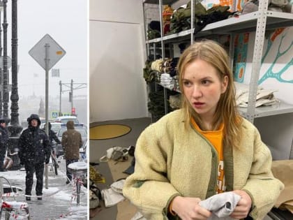 TELEGRAM'Ы НЕДЕЛИ