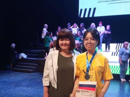 Приволжская ученица среди призёров чемпионата «Профессионалы»