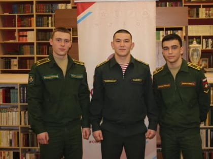 Курсанты российских военных ВУЗов поделились опытом с астраханскими юнармейцами