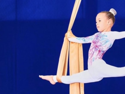 Секция воздушной акробатики