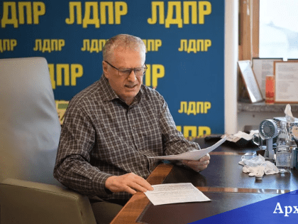 Идея ЛДПР о вывесках и надписях только на русском языке воплотится в жизнь