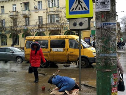 С протянутой рукой: исповедь астраханской побирушки