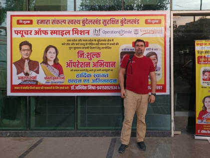 Астраханский врач высшей категории провел более 100 операций детям в Индии