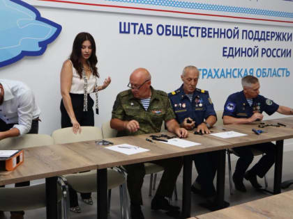 Женское движение ЕР в Астрахани работает на победу!