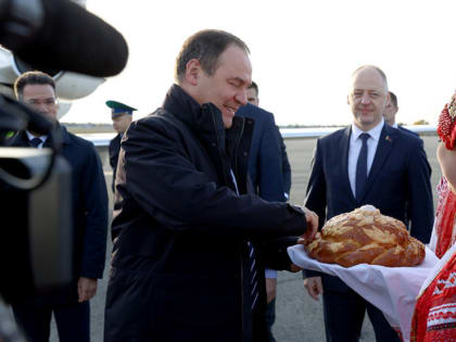 Белорусский премьер-министр прибыл в Астрахань