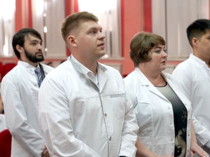 16 выпуск провизоров и 14 выпуск врачей по общей гигиене и эпидемиологии