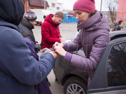 Приглашаются добровольные помощники