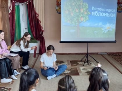 Акция "Читаем вместе"