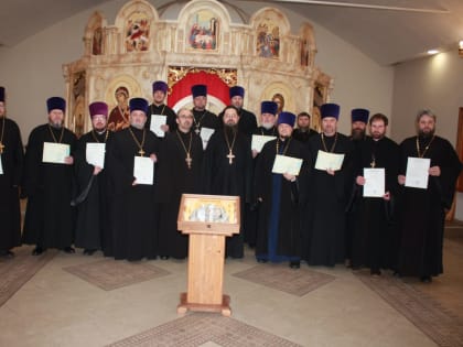 Завершение курсов повышения квалификации духовенства Ахтубинской епархии