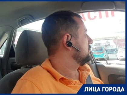 Возил депутатов, знаком со звездами: интервью с водителем такси, магнитом для хороших людей Рафаэлем Мамедовым