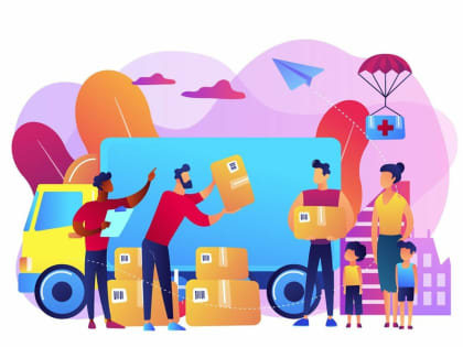 К сведению хозяйствующих субъектов и бизнес сообществ