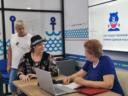 Астраханский Штаб общественной поддержки на время превратился в театральную сцену