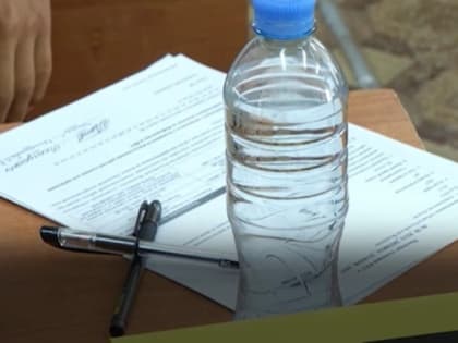 Астраханцы могут узнать результаты ЕГЭ на «Госуслугах»