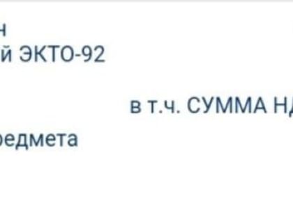 На астраханских заправках подорожал бензин: как стоимость изменилась за полгода