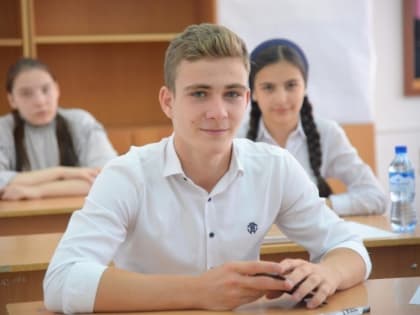 Астраханцы сдали ЕГЭ по биологии и иностранным языкам