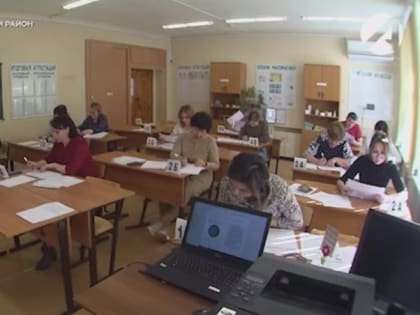 Родители астраханских школьников сдали ЕГЭ