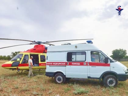 В Астраханской области воздушная скорая спасла жизнь мужчине