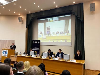 Студенты и преподаватели АГУ приняли участие в программе академической мобильности с МГИМО