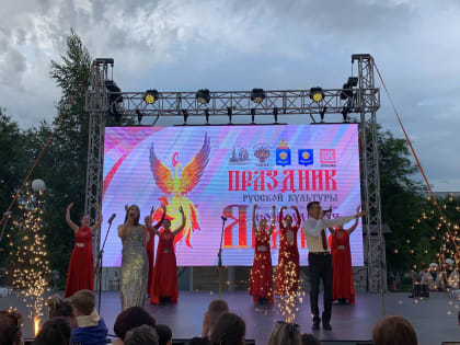 Сотрудник Астраханского ГМУ выступил на празднике русской культуры и традиций