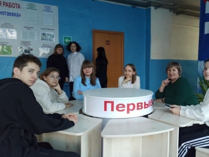 Енотаевские школьники получили новогодние подарки от «Движения первых»