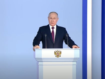 Послание Путина – о том, как мы будем жить