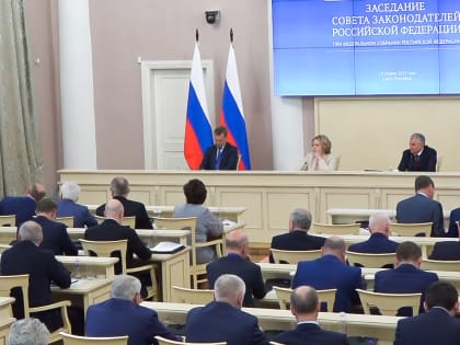 Спикер астраханской облдумы предложил расширить основания списания задолженности регионов по бюджетным кредитам