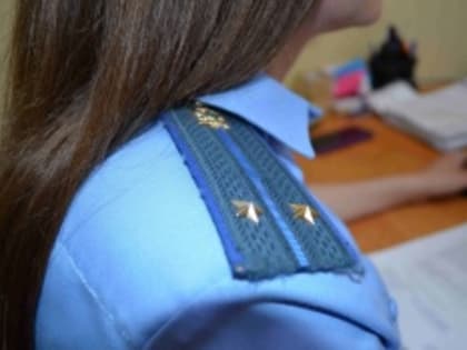 В Астраханской области многодетная мать не выплачивала алименты детям и попала под арест