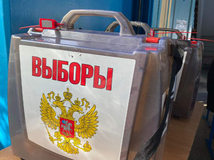 В Астраханской области 8 сентября пройдут выборы губернатора, депутатов и глав МО