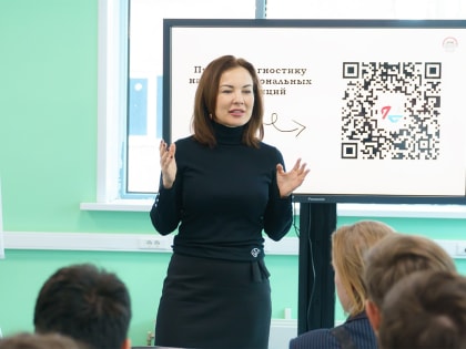 Студенты АГУ прокачали свои soft skills на образовательных интенсивах