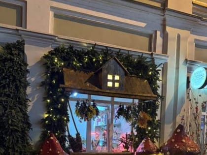 Подведены итоги конкурса «Украсим город вместе»