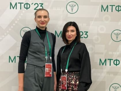 Астраханцы участвовали в Международном таможенном форуме