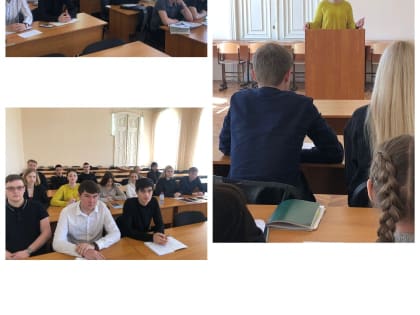 Заседание круглого стола по теме  «Страхование как способ защиты своих финансовых интересов»