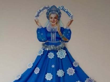 Новогоднее поздравление от Педиатрического отделения №1