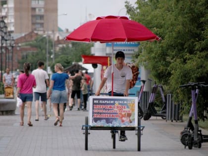 Что происходит с мороженым в Астраханской области 