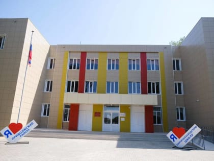 «Единая Россия» контролирует строительство объектов сферы образования Астраханской области