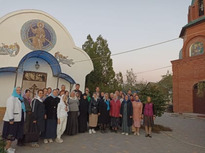 Паломническая поездка