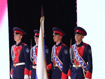 В Астраханской области стартовало Всероссийское молодежное мероприятие
