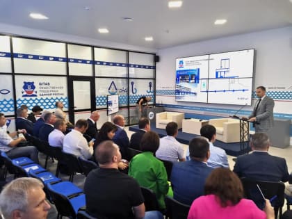 В Штабе общественной поддержки состоялся семинар для глав муниципальных образований Астраханской области