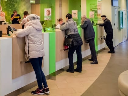 Астраханцы стали чаще выплачивать кредиты вовремя