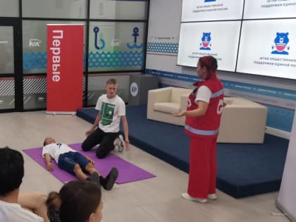 Студентов и школьников обучали навыкам оказания первой помощи