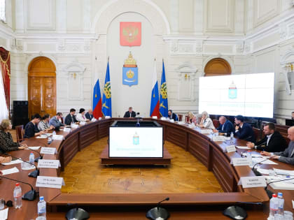 День молодёжи в Астраханской области отметят с размахом