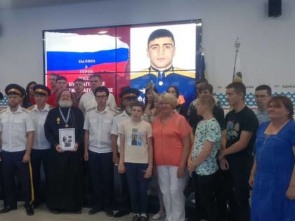 Духовность и патриотизм - в сердца молодых!