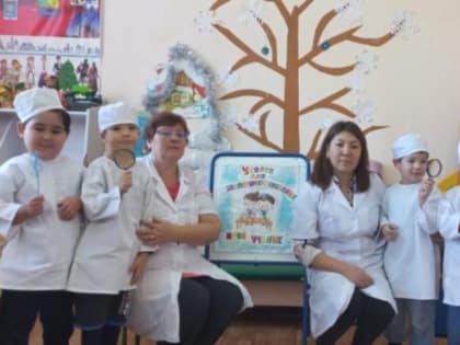 Отметили самый умный праздник