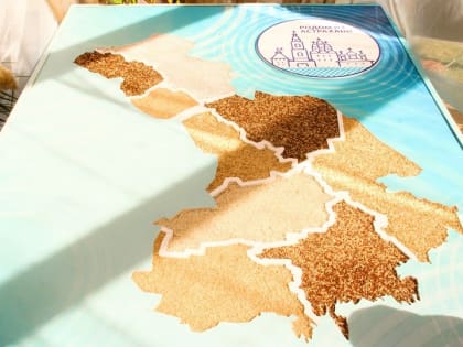 Экспорт товаров из региона увеличился на 60% за 10 месяцев