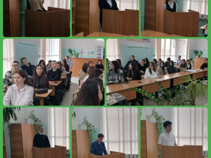 Заседание круглого стола кафедры государственно-правовых дисциплин