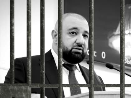 Общественно-политический деятель Карен Григорян обратился из СИЗО к астраханцам