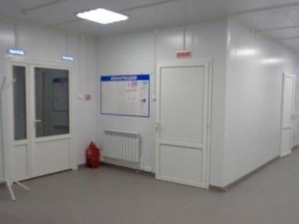 В астраханском селе завершили капремонт врачебной амбулатории