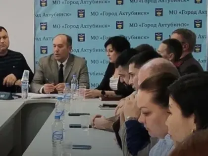 В Ахтубинске Астраханской области объявлен конкурс по выбору главы города