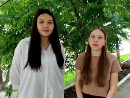 Колледж АГУ поздравляет с Днём России