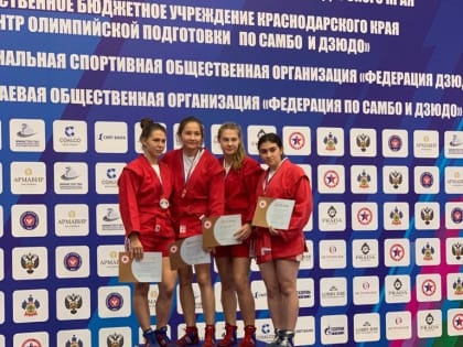 Гульфия Мухтарова отобралась на Чемпионат России по самбо